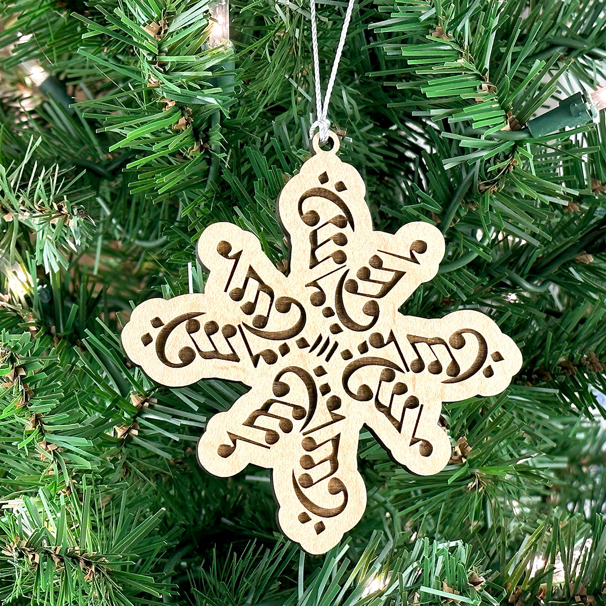 "Note Flakes" #2 Engraved Wood Ornament