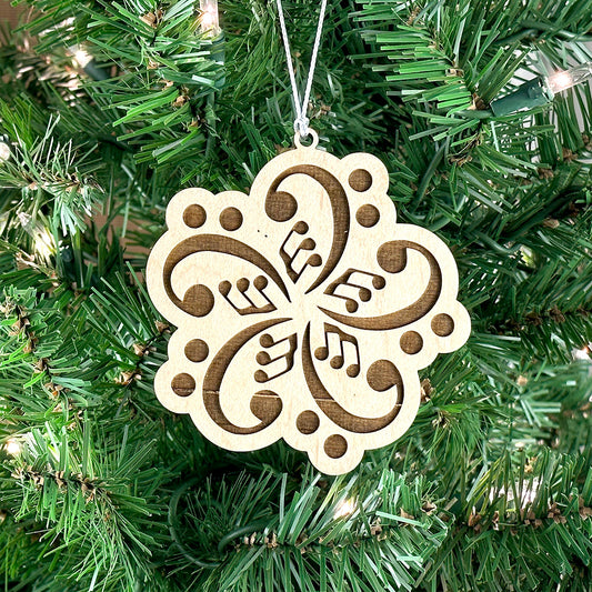 "Note Flakes" #8 Engraved Wood Ornament