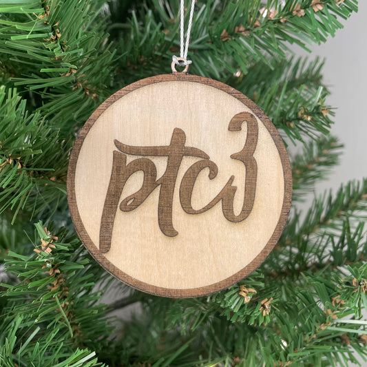 Peachtree City Christian Church Engraved Wood Ornament